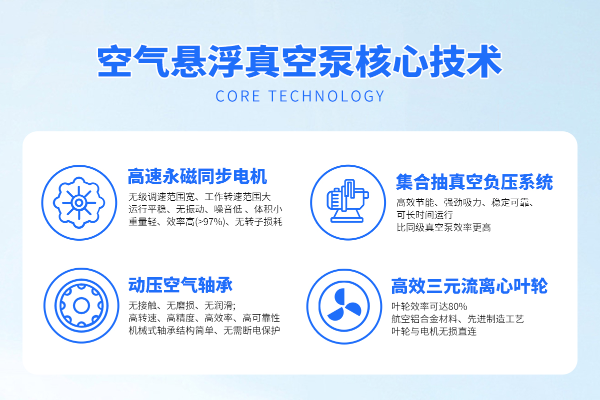 网站详情 拷贝.jpg